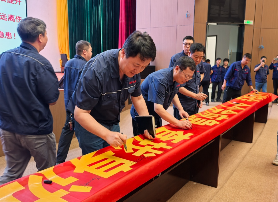 微信图片_20250530173229.png