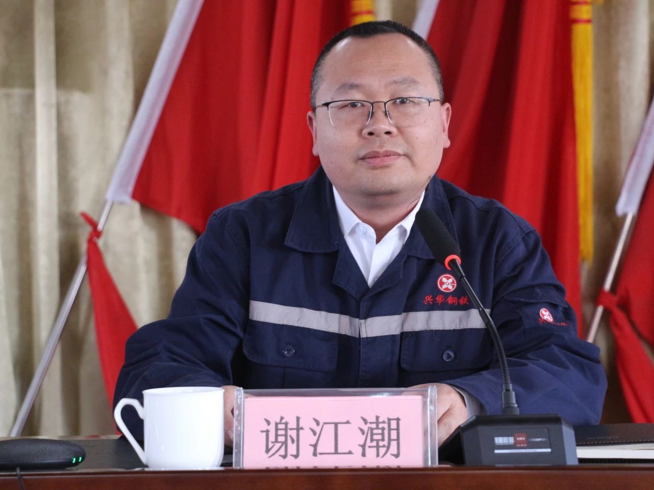 微信图片_20250417190919.jpg