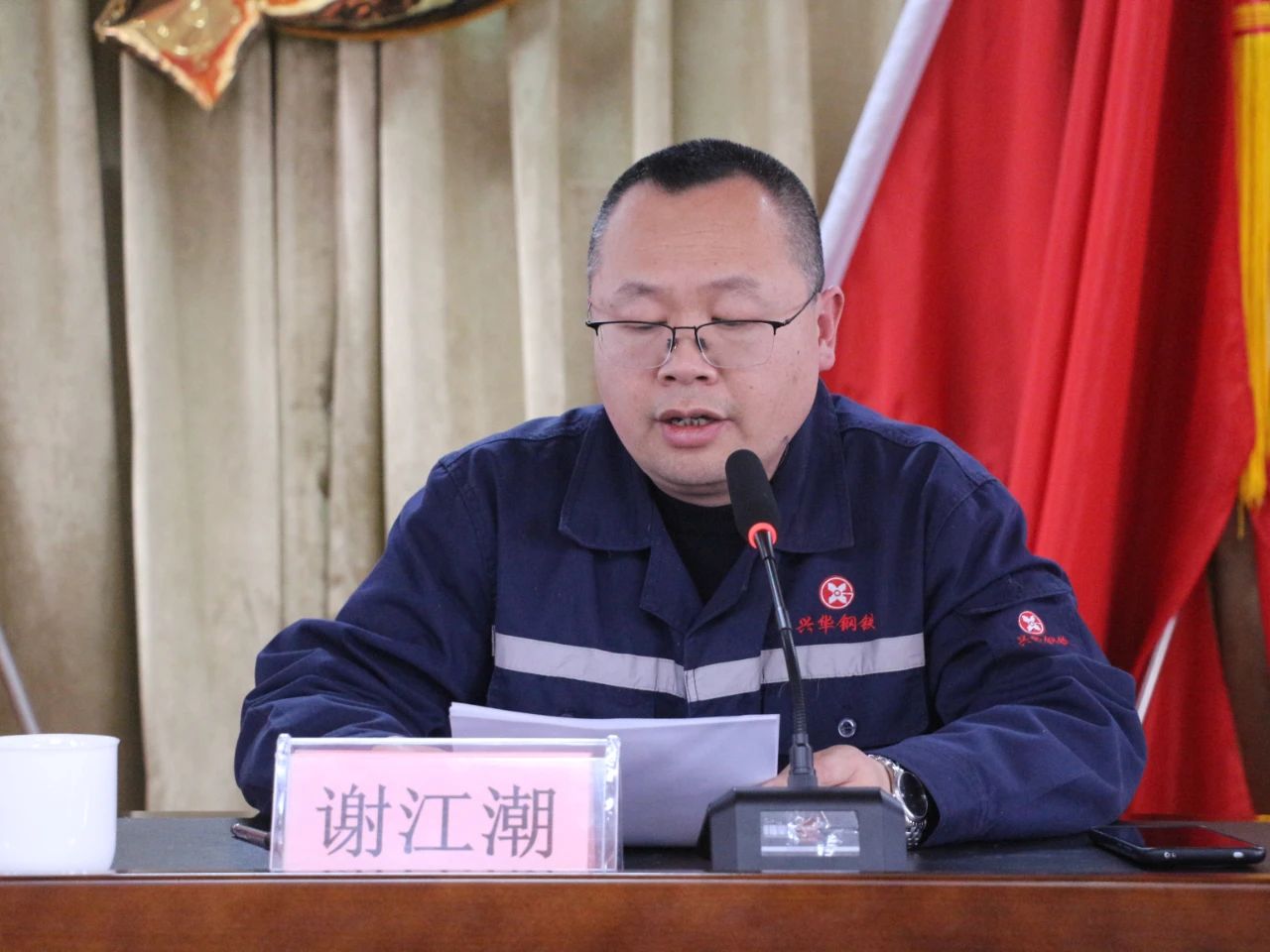 微信图片_20250417185448.jpg