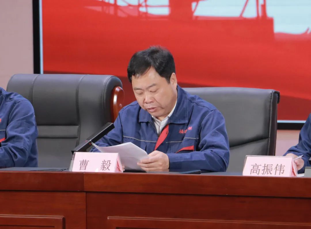 微信图片_20250325170929.jpg