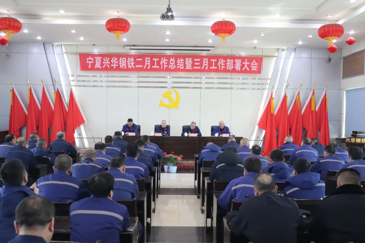 微信图片_20250312155319.jpg