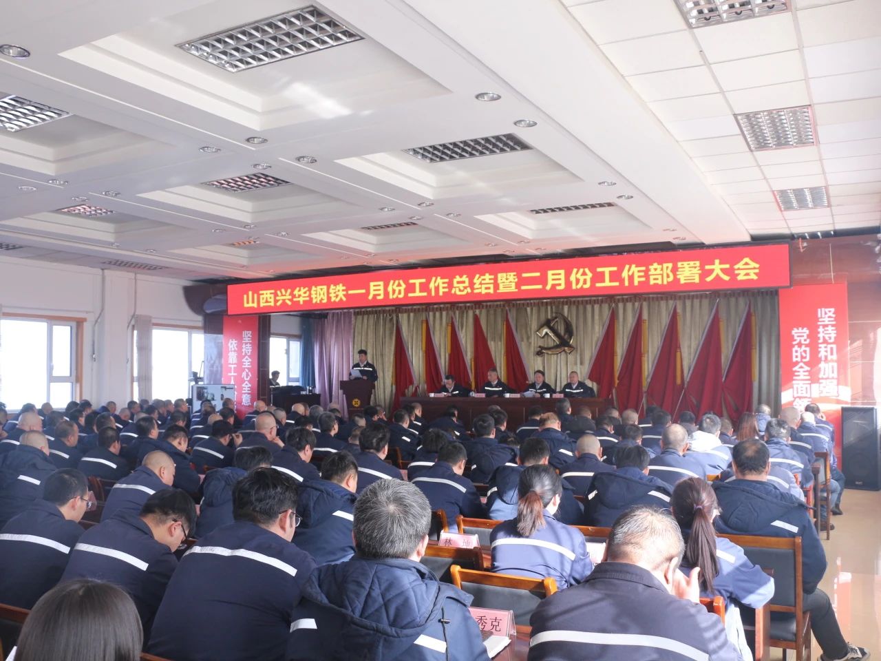 微信图片_20250217093917.jpg