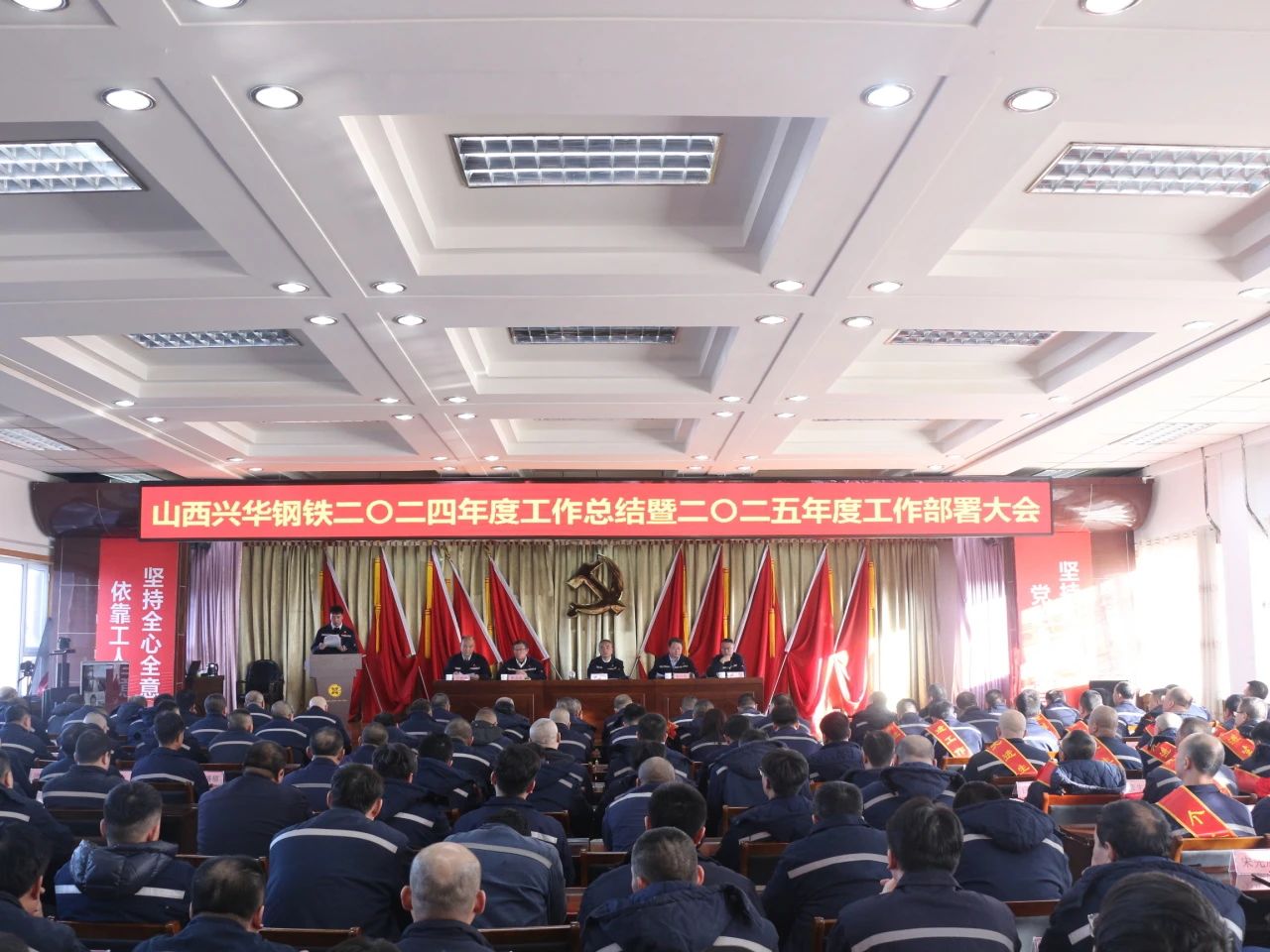 微信图片_20250110143226.jpg