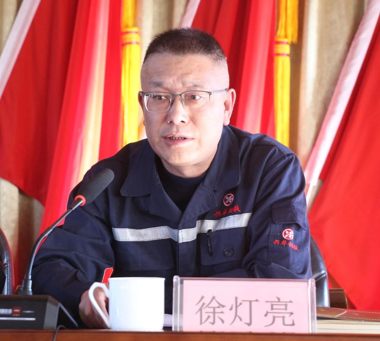 微信图片_20250110143240.jpg