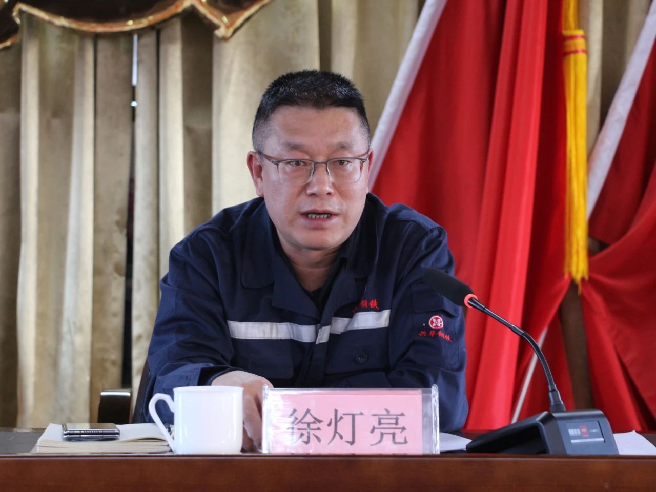微信图片_20250103105539.jpg