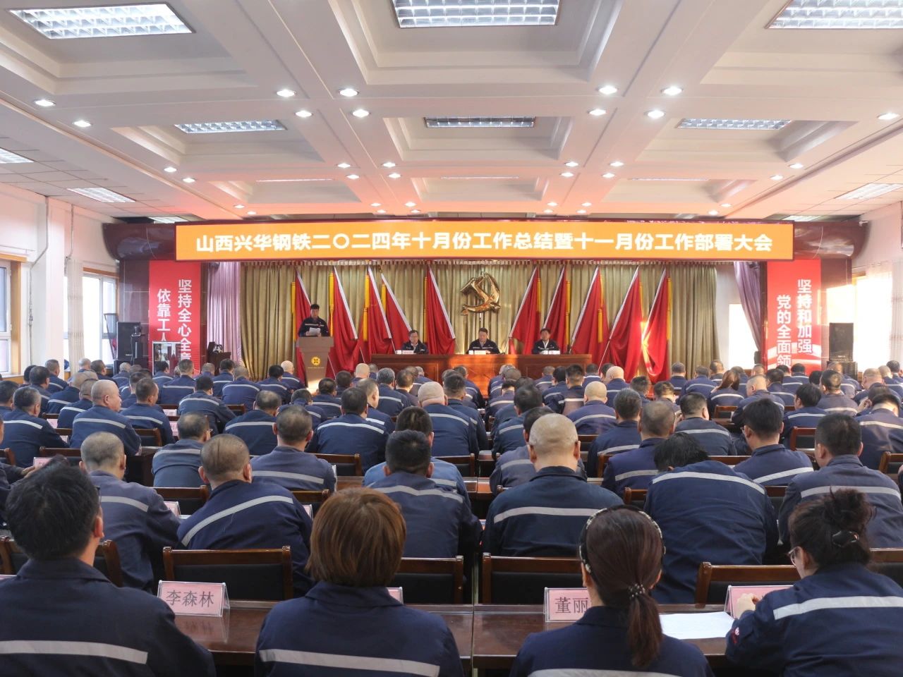 微信图片_20241230151003.jpg