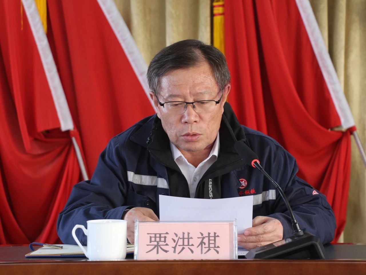 微信图片_20241230151017.jpg