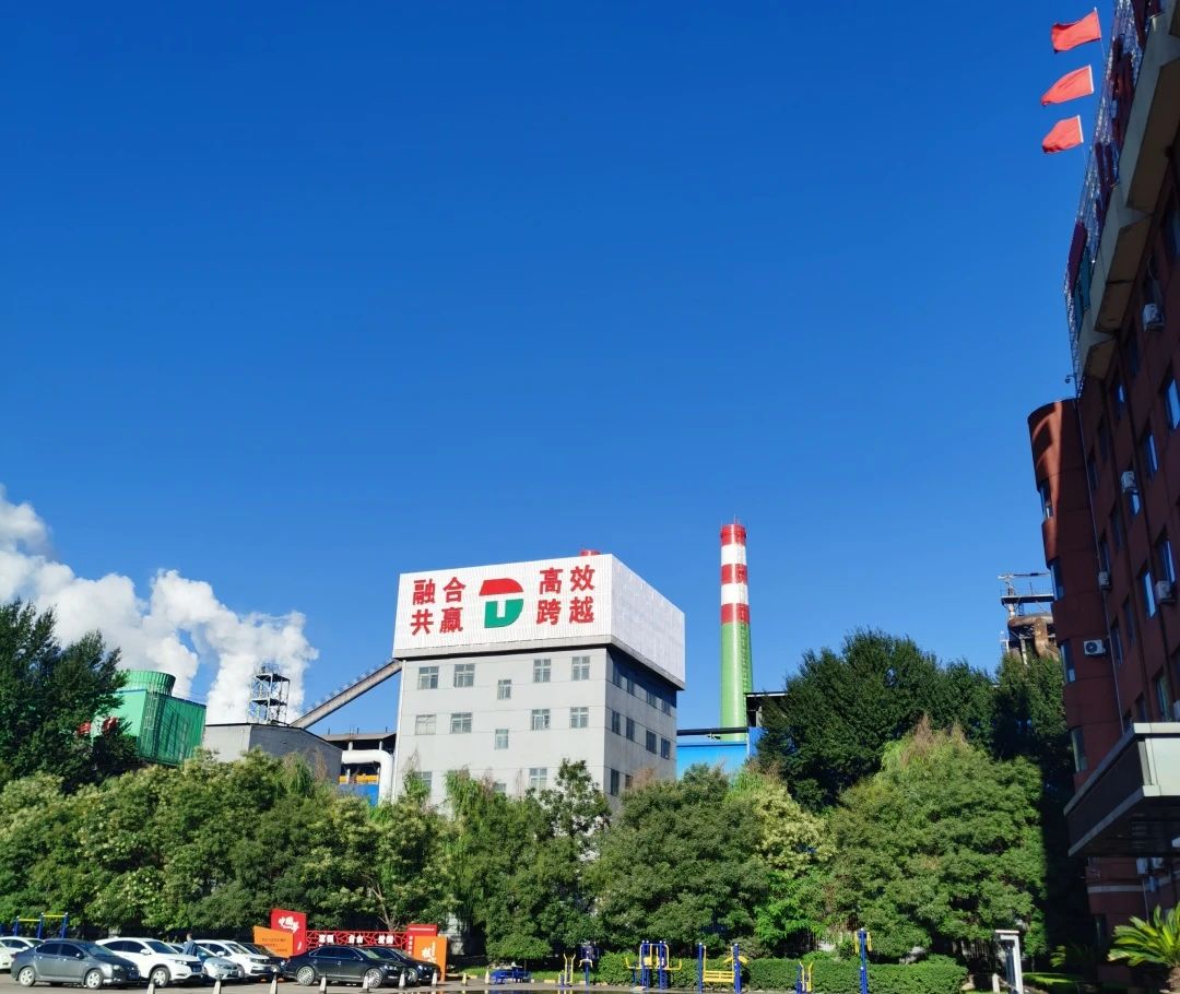 微信图片_20240502143619.jpg