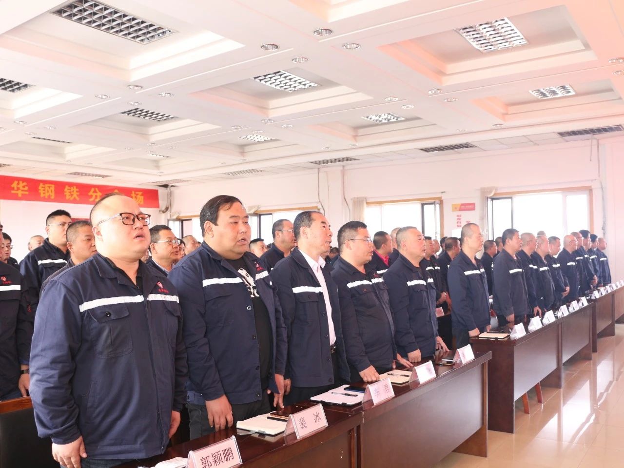 微信图片_20240416151923.jpg