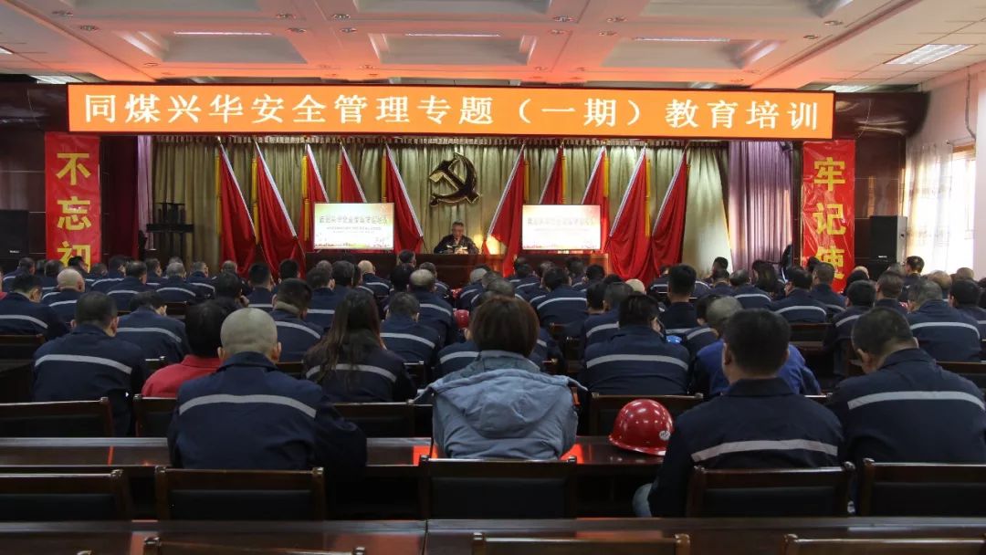 1574219762571.jpg 微信图片_20191120111526.jpg
