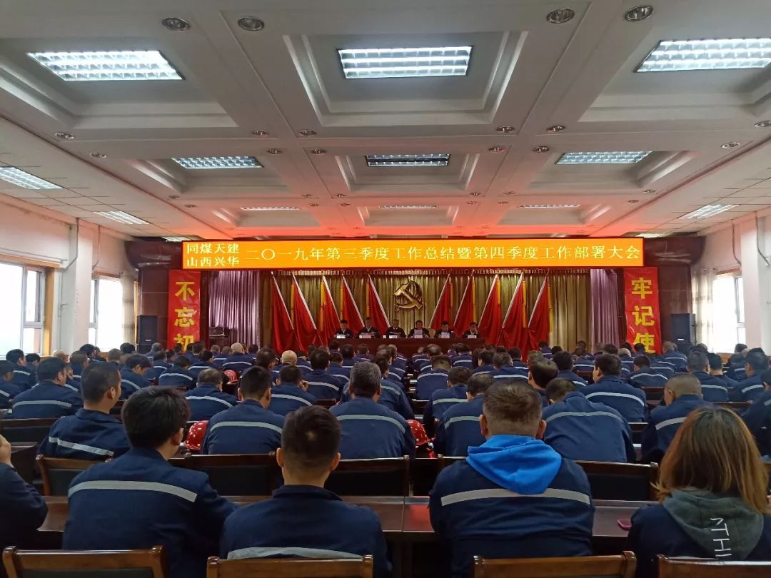 1574219161819.jpg 微信图片_20191120110525.jpg