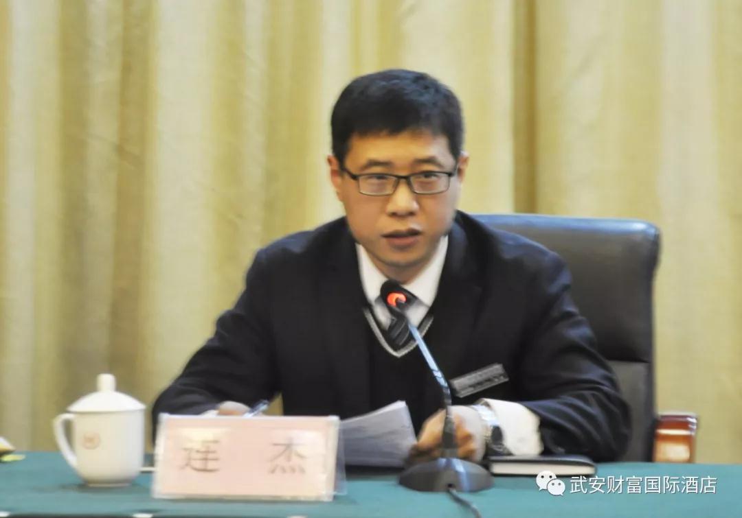 1546994329672.jpg 微信图片_20190109083843.jpg
