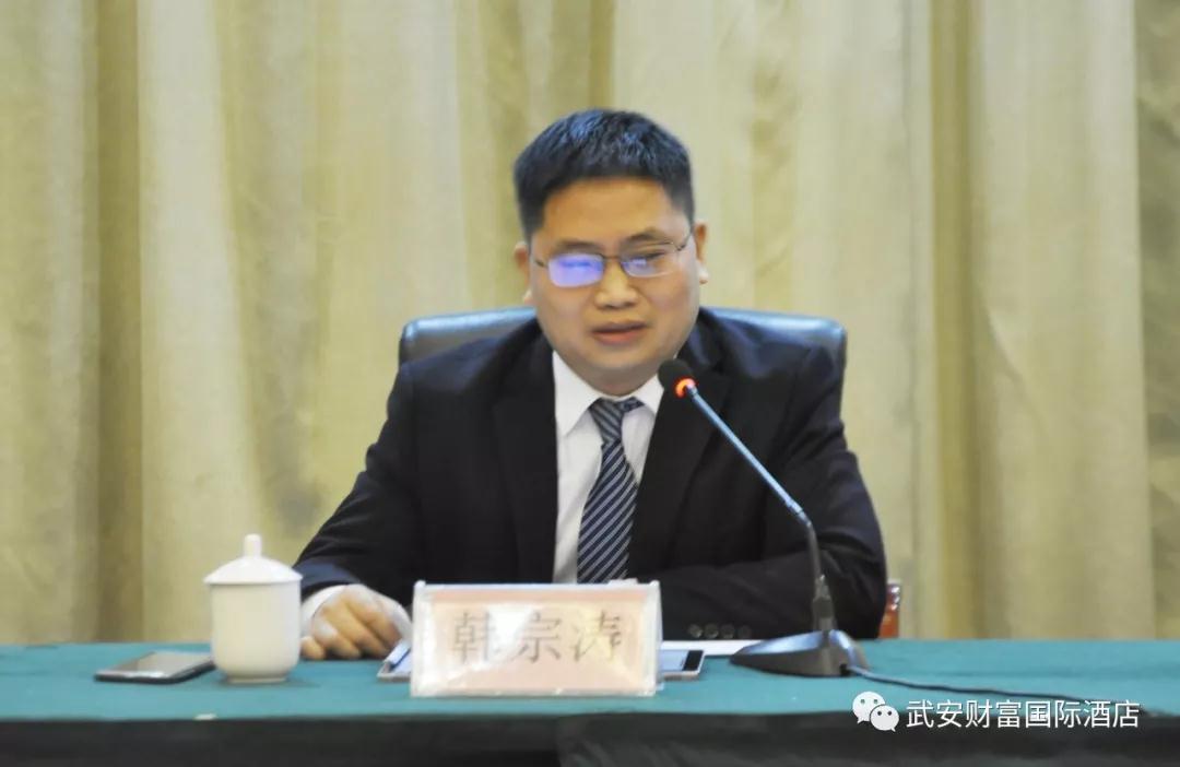 1546994391574.jpg 微信图片_20190109083946.jpg