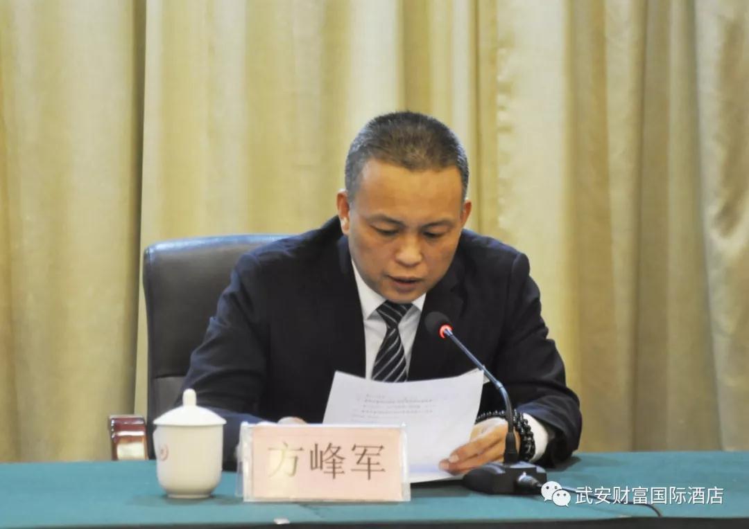 1546994419673.jpg 微信图片_20190109084014.jpg