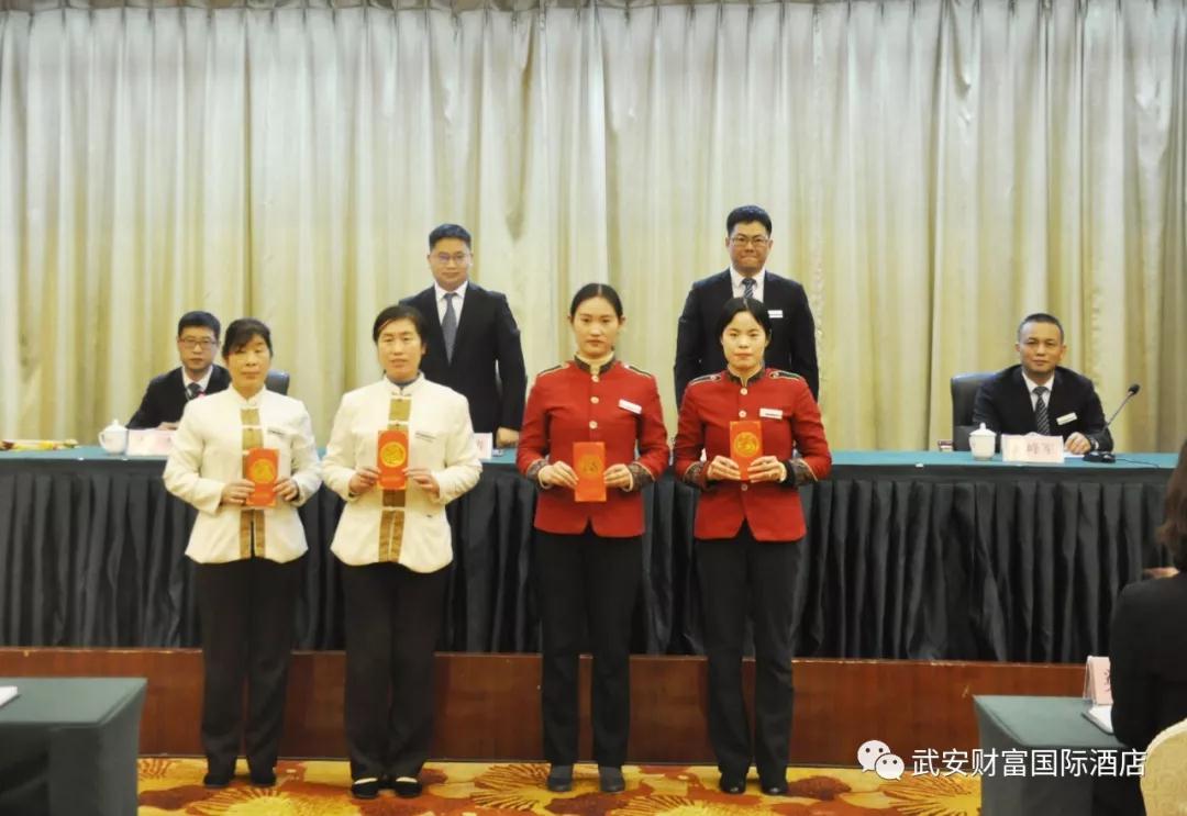 1546994462197.jpg 微信图片_20190109084055.jpg
