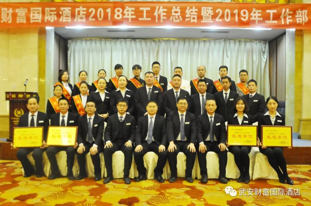 1546994557651.jpg 微信图片_20190109084231.jpg