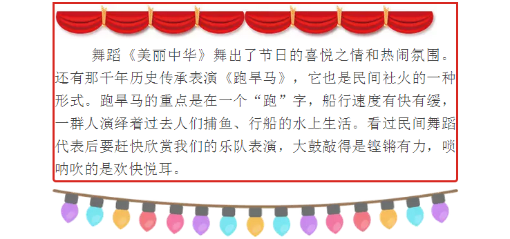 赏金女王