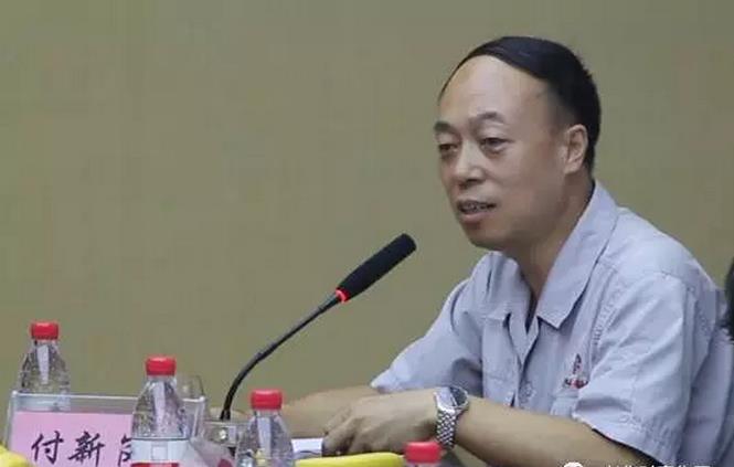 赏金女王