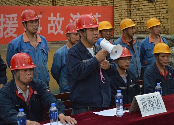 赏金女王