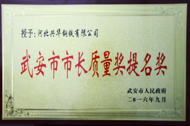 赏金女王