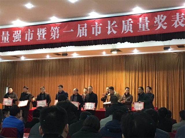 赏金女王
