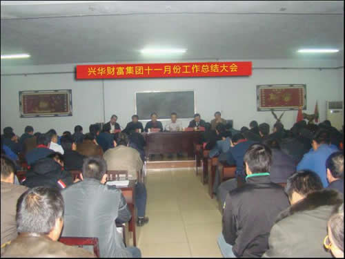 赏金女王