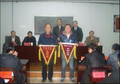 赏金女王