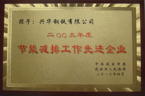 赏金女王