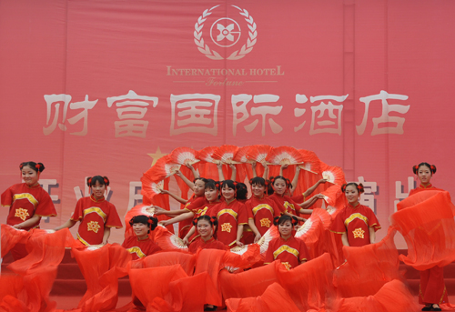 赏金女王