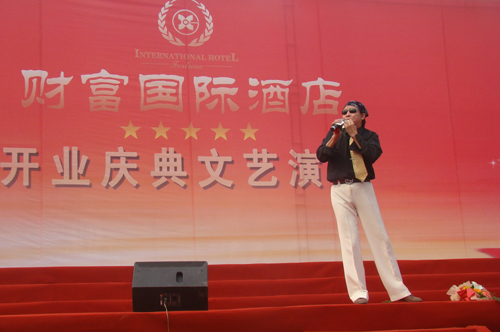 赏金女王