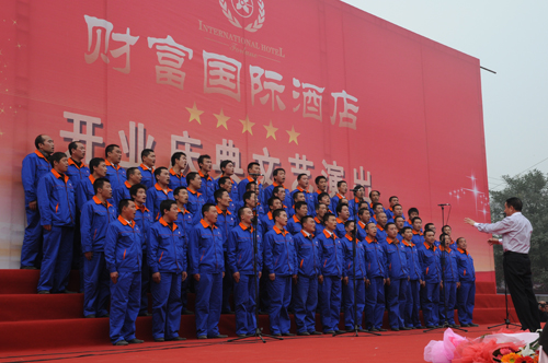 赏金女王