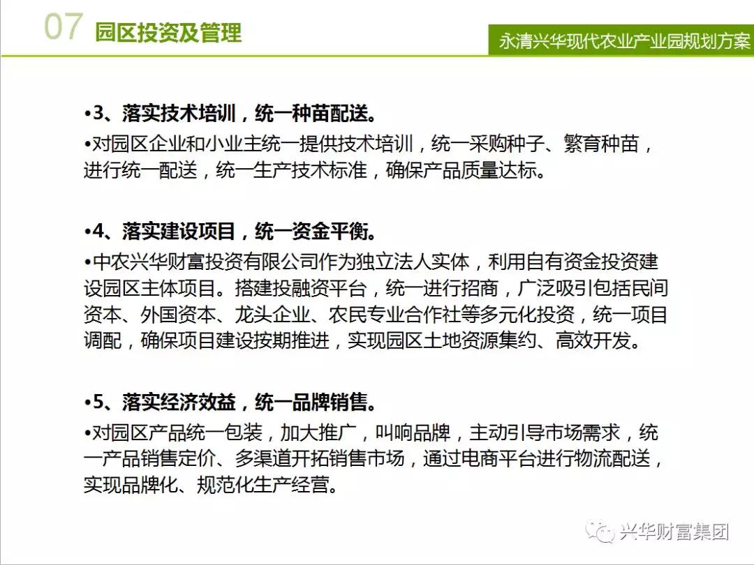赏金女王