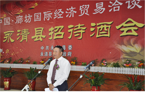 赏金女王