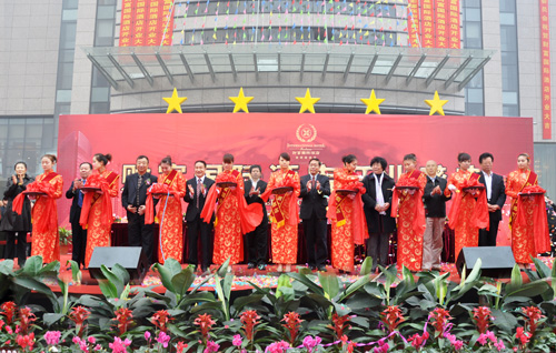 赏金女王