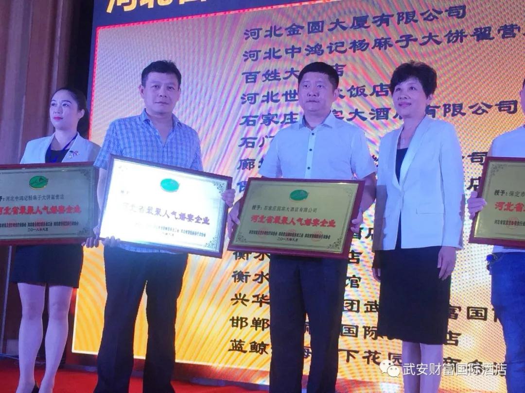 赏金女王