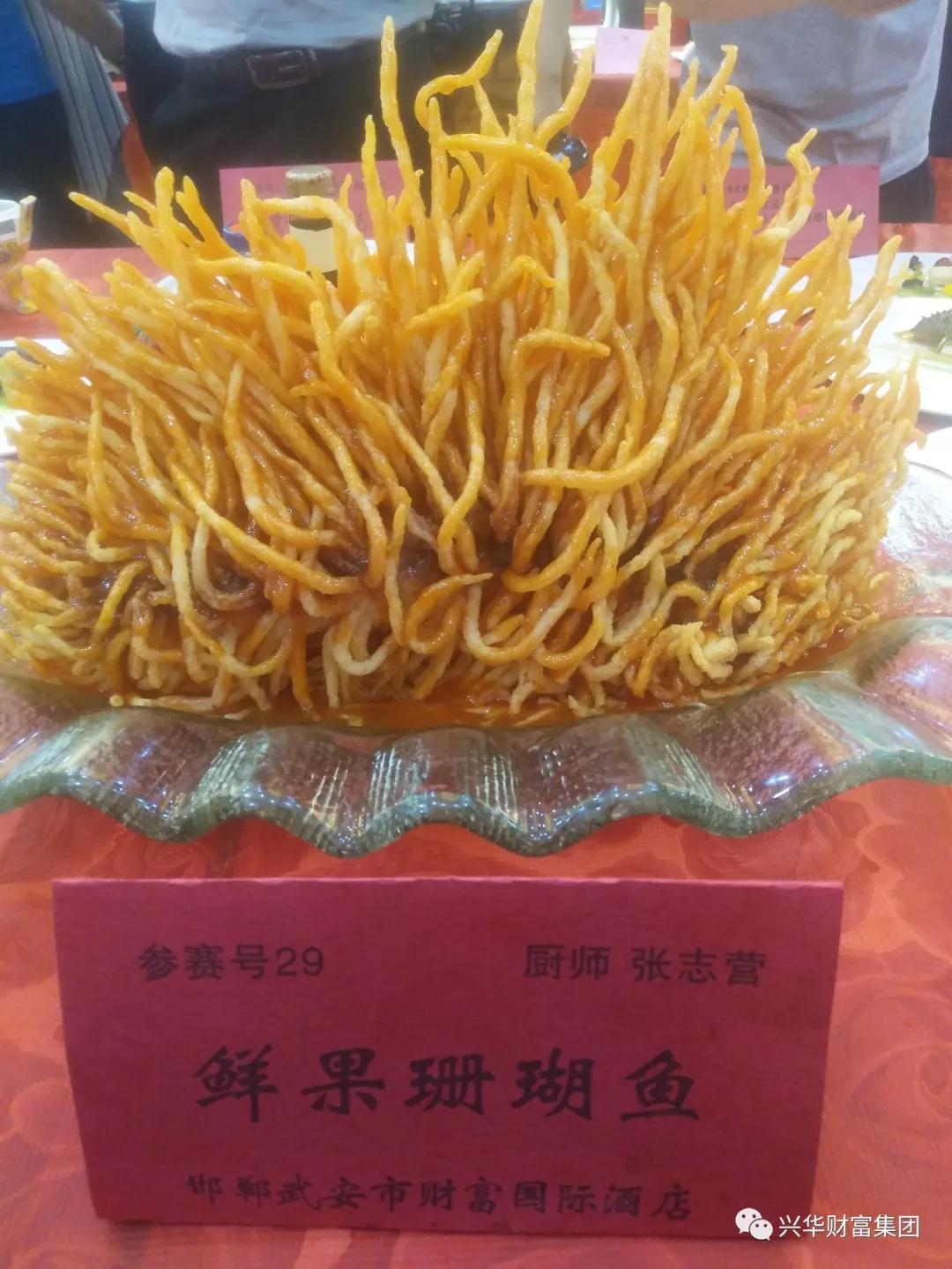 赏金女王