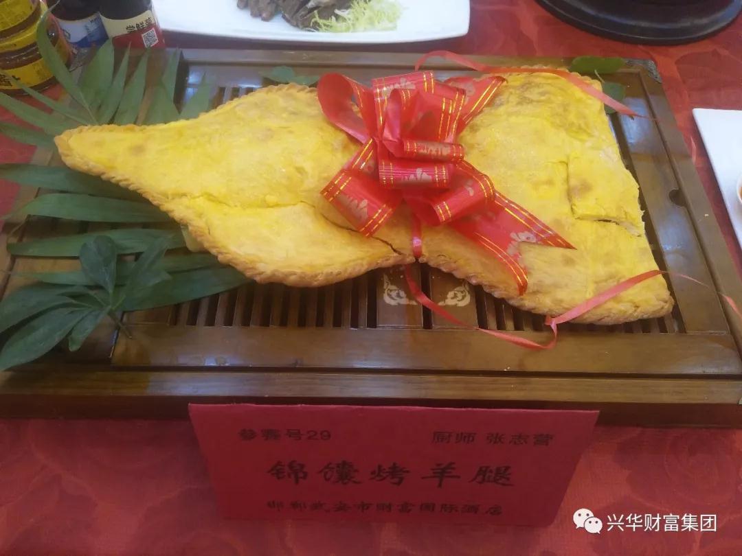 赏金女王
