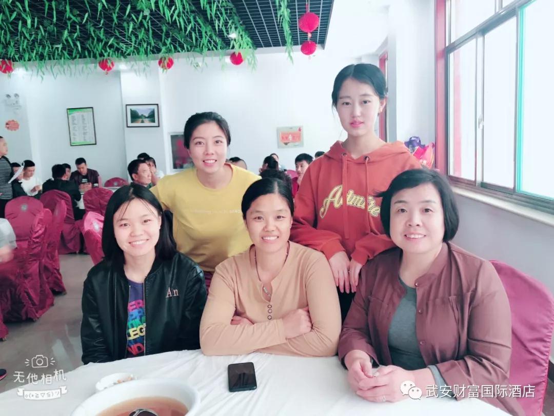 赏金女王