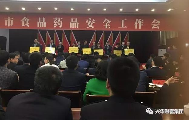 赏金女王
