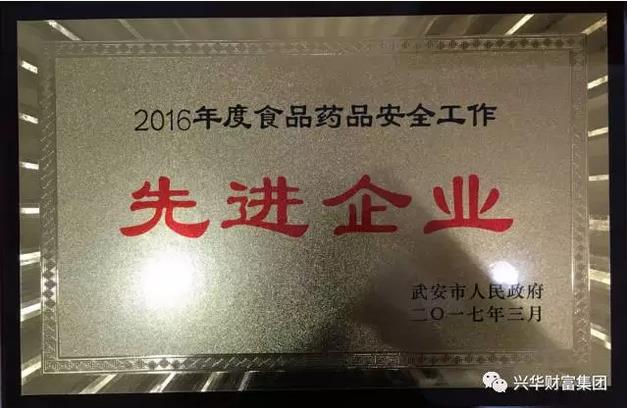 赏金女王