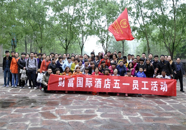 赏金女王