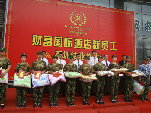 赏金女王