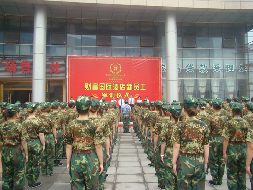 赏金女王