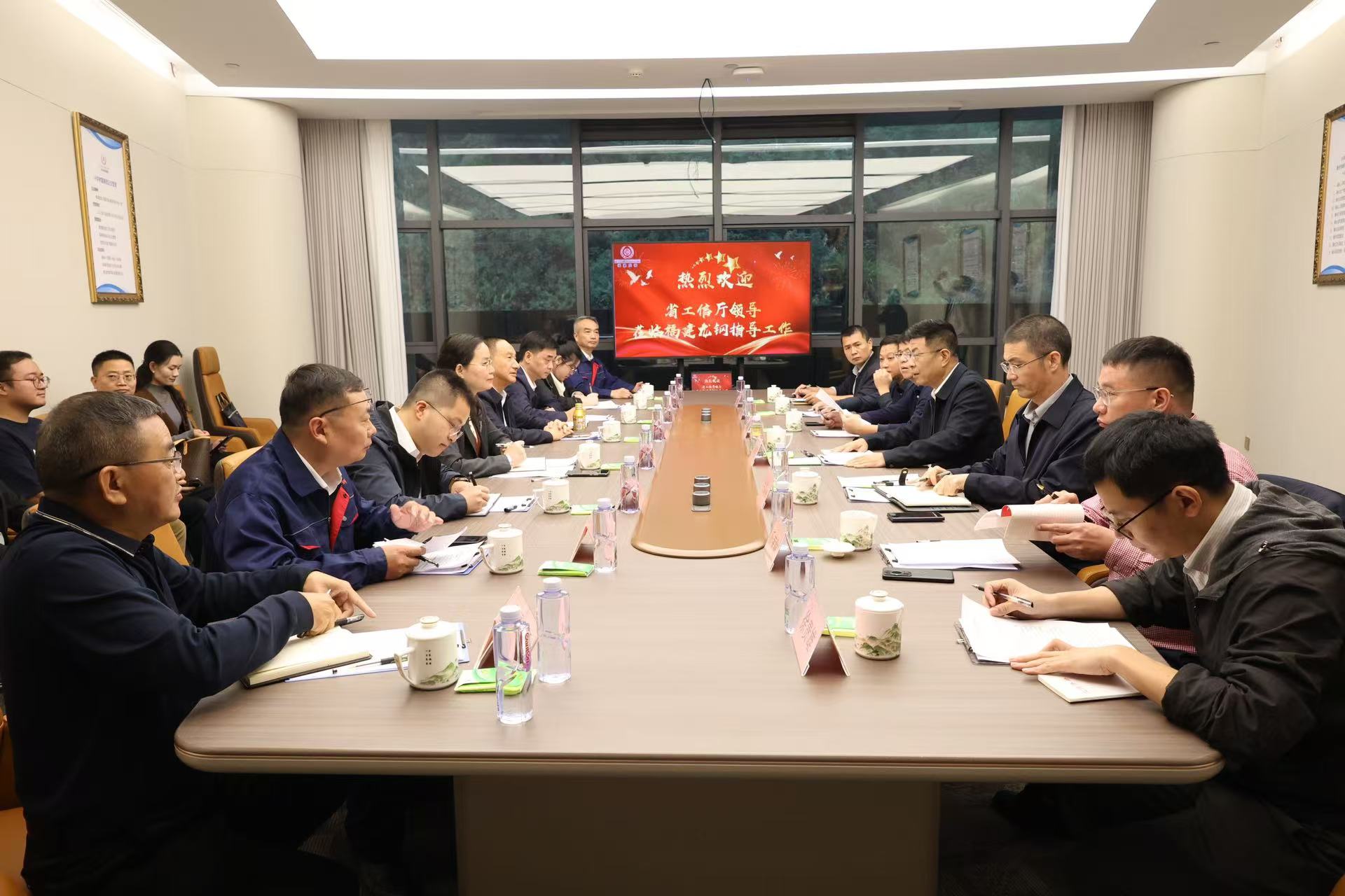微信图片_20241226165518.jpg