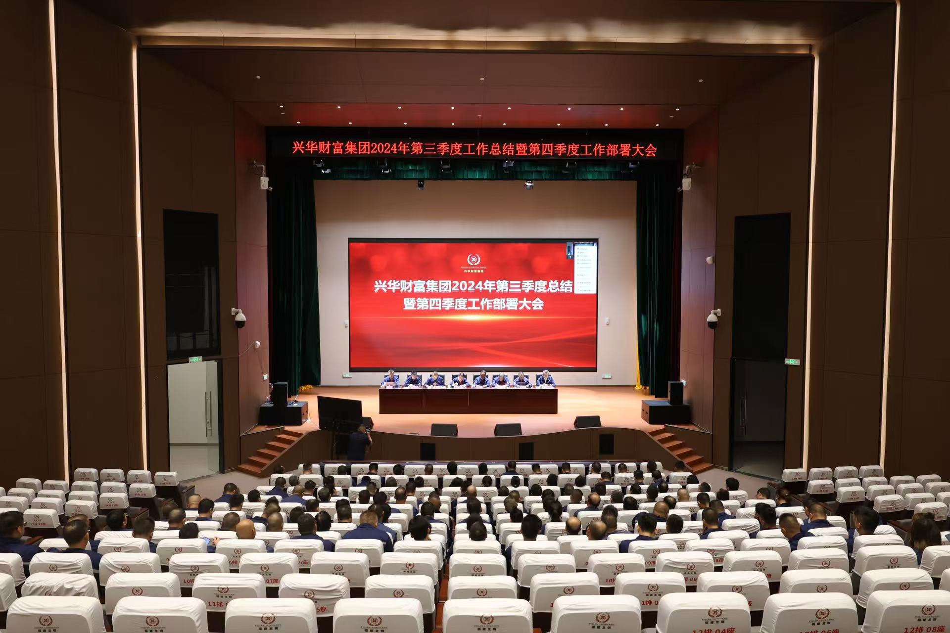 微信图片_20241226165518.jpg