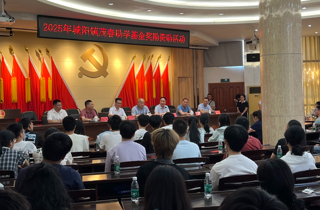 微信图片_2025-09-04_111305_291.png