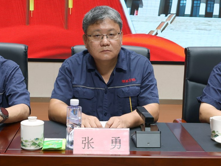 微信图片_2025-10-17_091058_820.png