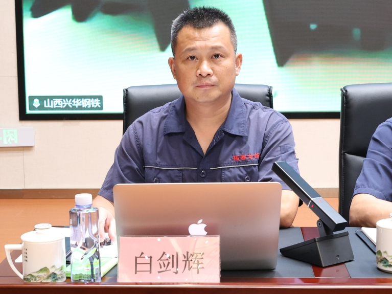 微信图片_2025-10-17_091103_598.png