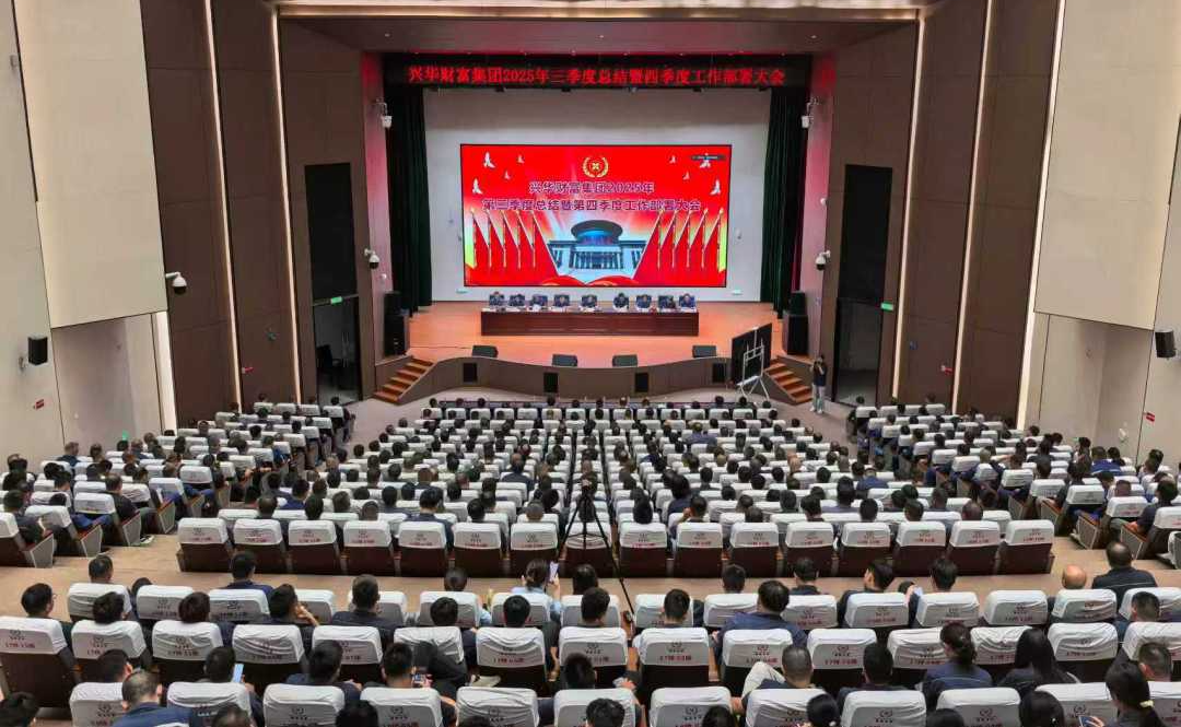 微信图片_2025-10-17_091119_615.png