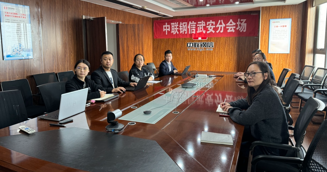 微信图片_2025-10-17_091127_256.png
